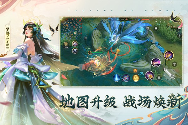 曙光英雄游戏官方版v1.1.10.0.34