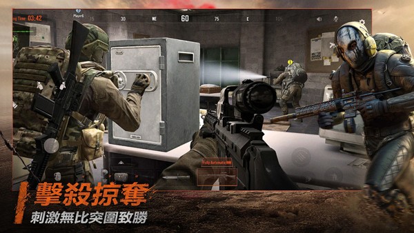 Arenabreakout国际服(暗区突围)手机版v1.0.215.215