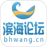 滨海论坛2026优化升级版 v7.9.7