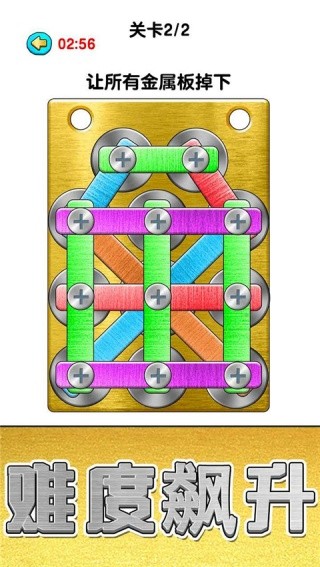 玩个锤子游戏2026优化版v1.0.0.3