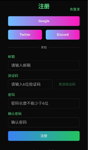 微灵ai聊天应用手机版原版免费v1.0.0
