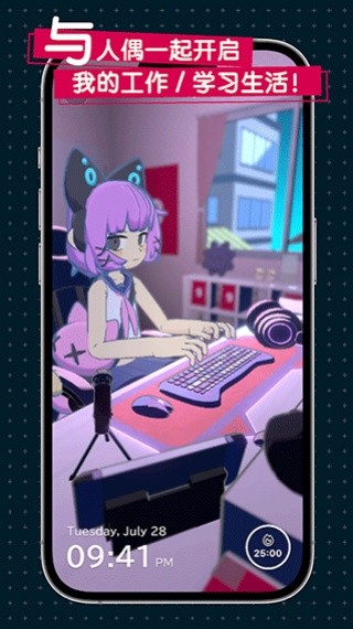 Gogh安卓2026优化版v2.10.1