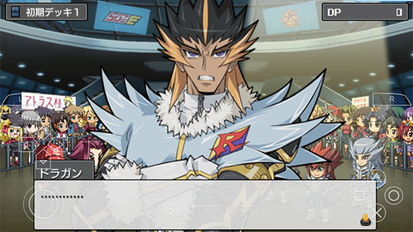 游戏王卡片力量6