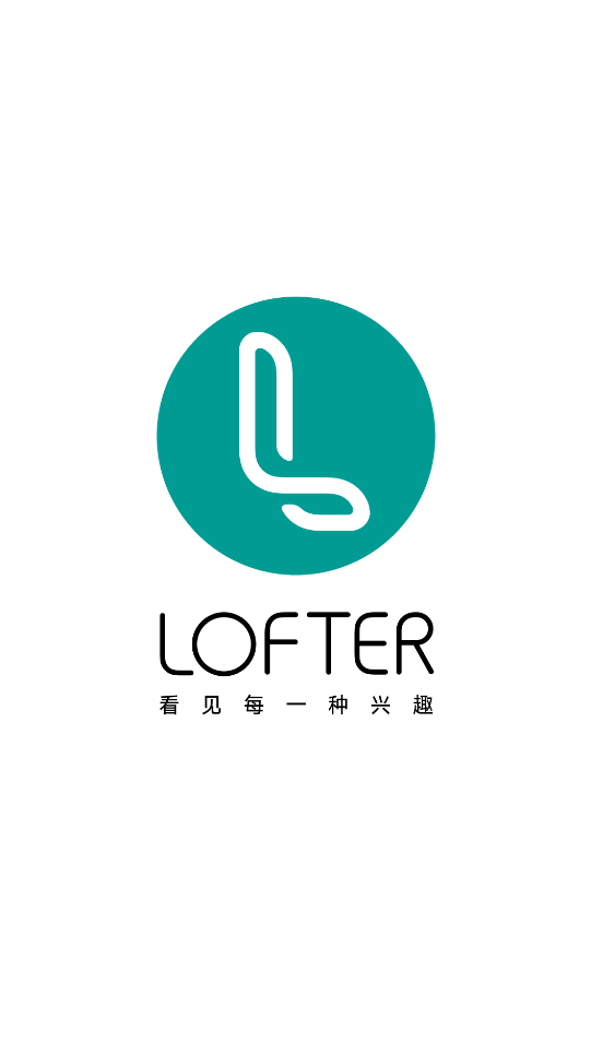 老福特lofter小说软件v8.3.29 2026升级版