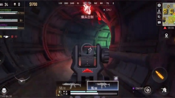 代号血战最新版