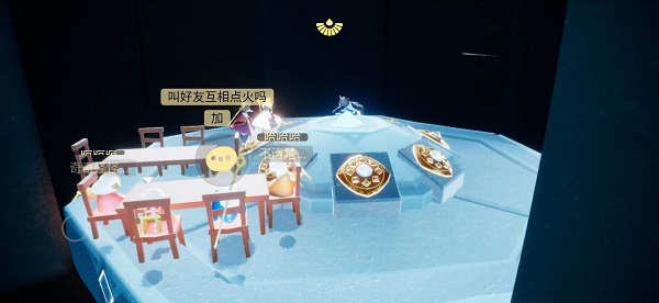 Sky光遇全物品北觅版