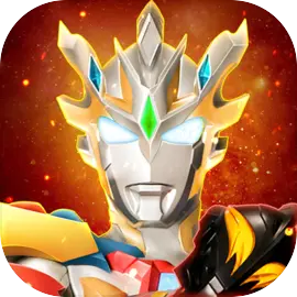 奥特曼宇宙英雄存档版2026优化版本v18.0.0