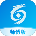 神州帮帮2026优化升级版 v5.3.2