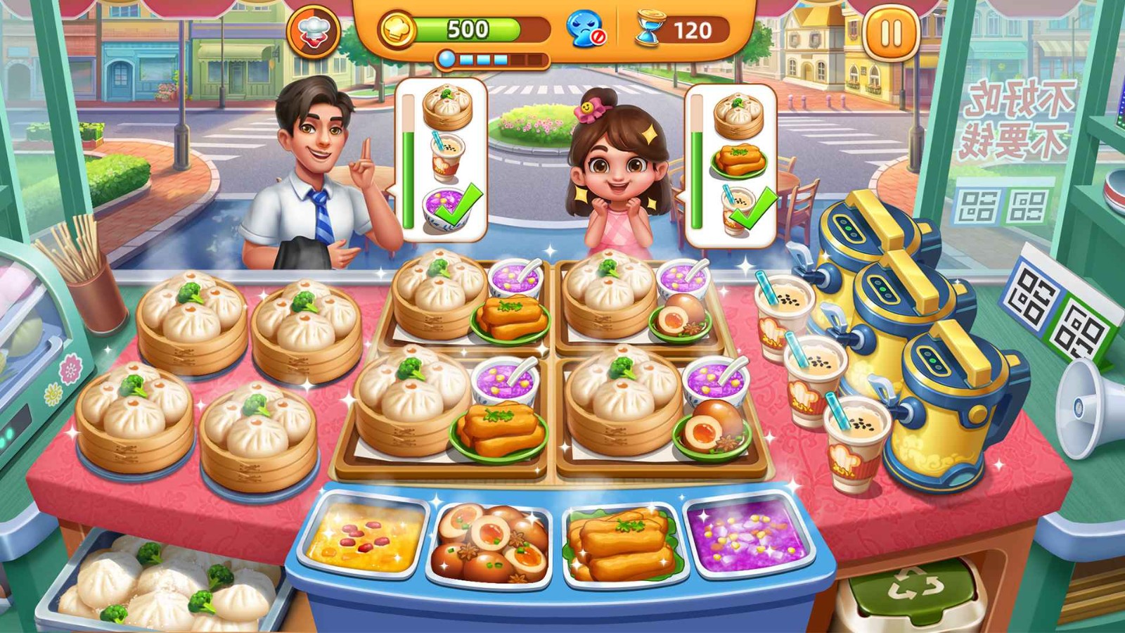 小镇大厨游戏安卓2026优化版v3.82.0