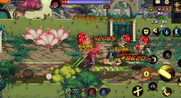 地下城与勇士起源