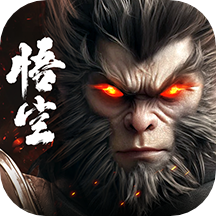 青云诀之伏魔游戏0.1折扣2026优化版v1.0.7