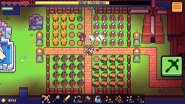 浮岛物语多人联机版游戏v1.0.13