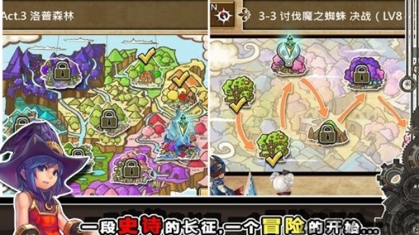 魔导英雄传游戏完整版v1.10