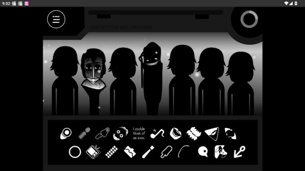 节奏盒子噩梦实验室