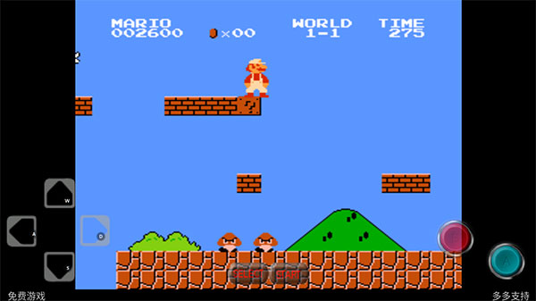 超级玛丽游戏怀旧经典版v1.6.7