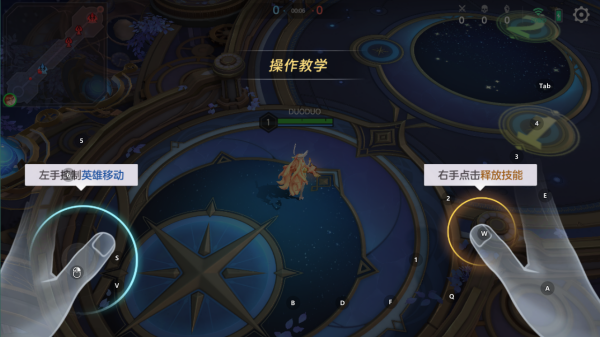 曙光英雄小米渠道服