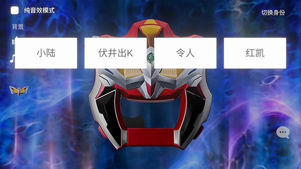 捷德升华器模拟器2.0