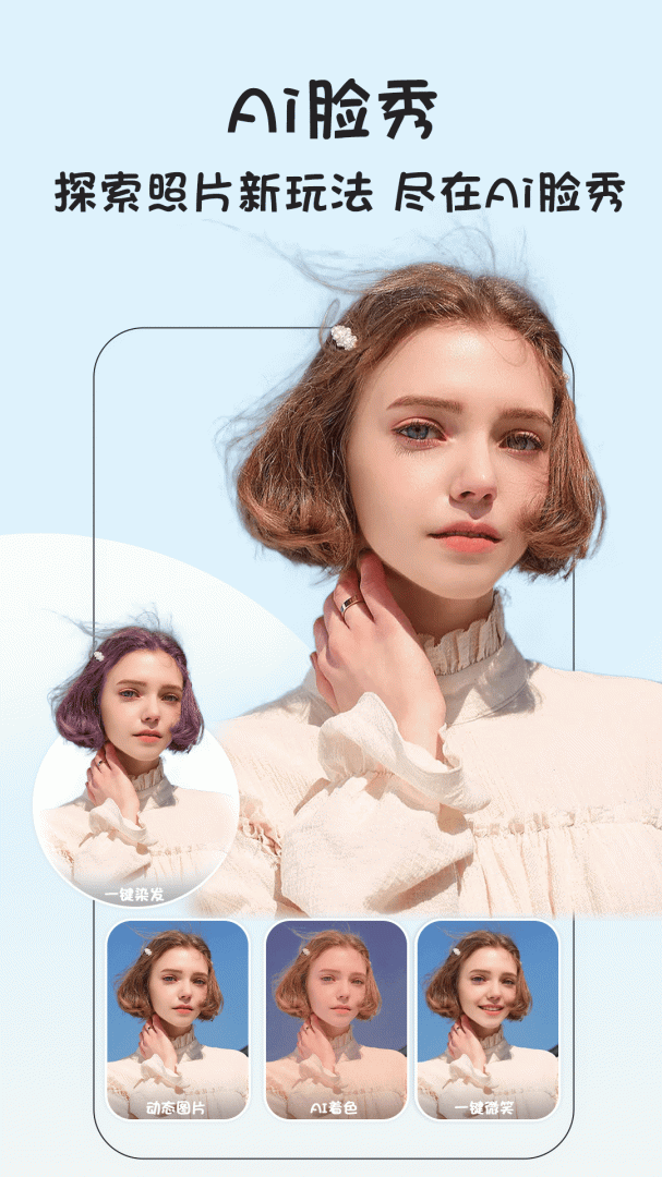 视频抠像2026优化升级版 v5.7.1