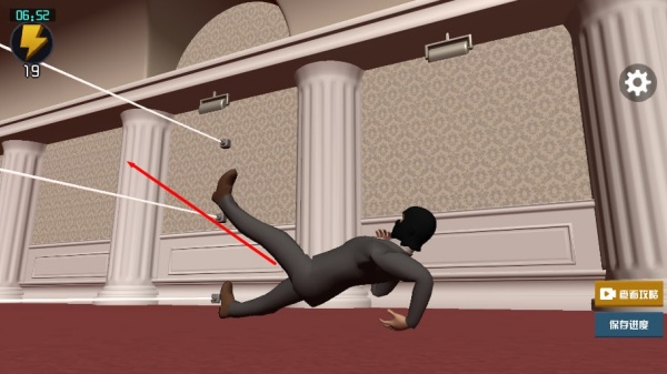 江洋大盗模拟器