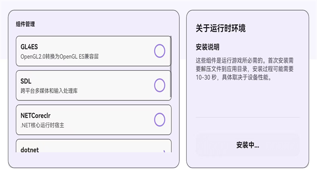 RotatingArtLauncher启动器手机版app下载直装v1.2.0