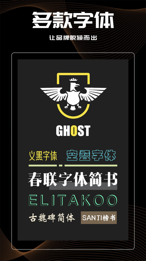 Logo君2026优化升级版 v5.0.7