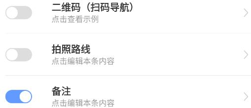搞定相机水印app最新版
