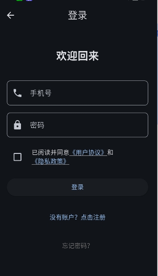 星宠ai聊天应用原版免费免费版v2.1.0