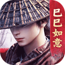 不良人3最新手机版v2.5.1