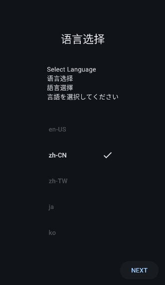 p站第三方pixez官方安卓版安装包v0.9.82port