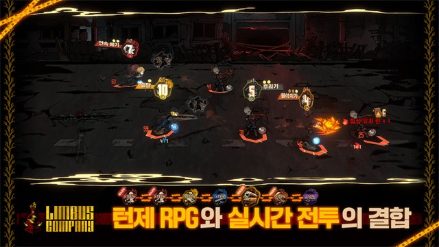 边狱巴士公司2026优化版安卓汉化版