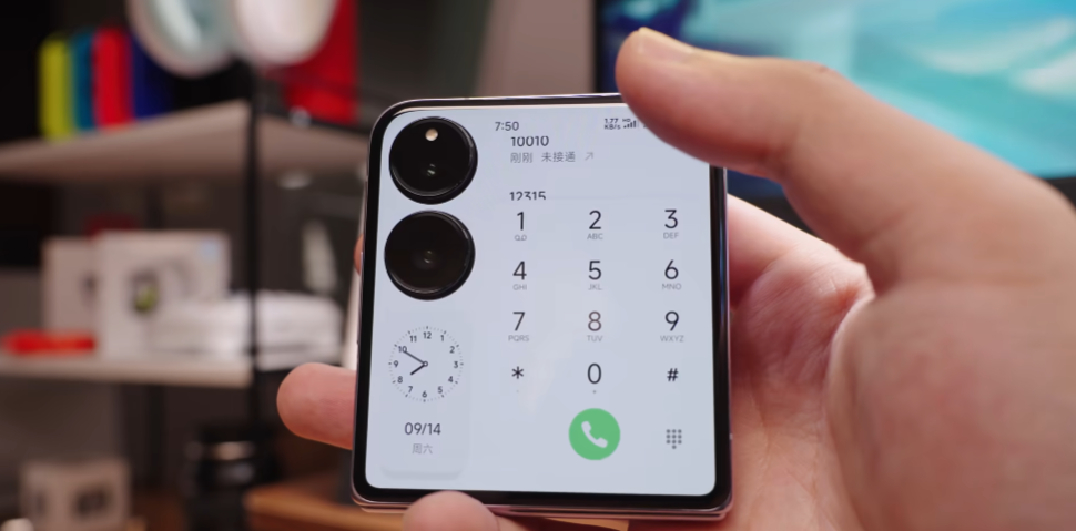 小米外屏桌面app移动端vALPHA-1.1.4.1100-12251057 2026升级版