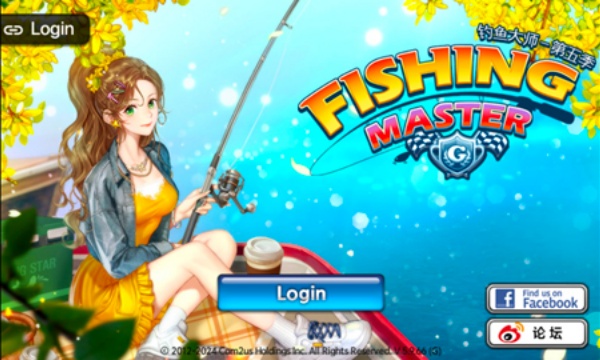 钓鱼大师手游
