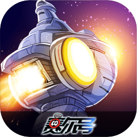 赛尔号巅峰之战游戏安卓版v1.1.2