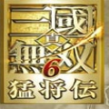 真三国无双6中文版金手指安卓版v.08.02.15