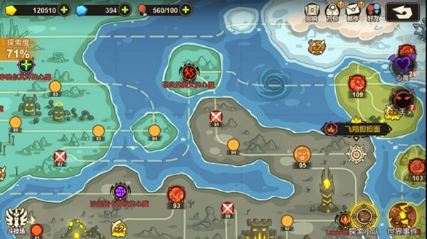 超进化物语2最新版