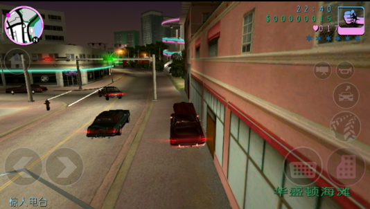侠盗猎车手5增强版手机中文版v0.2.1