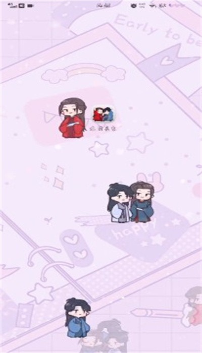 温周桌宠最新版下载直装v1.0.0