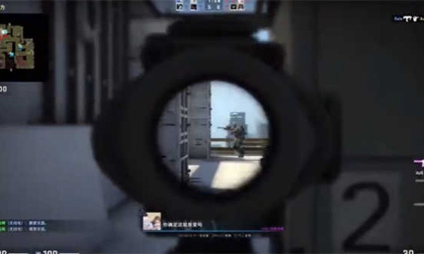 CSGO游戏国际服中文版v3.8