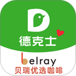 德克士客户端软件 v2.0.10安卓版