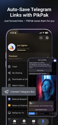 PikPak云盘APP下载直装v2.1.0