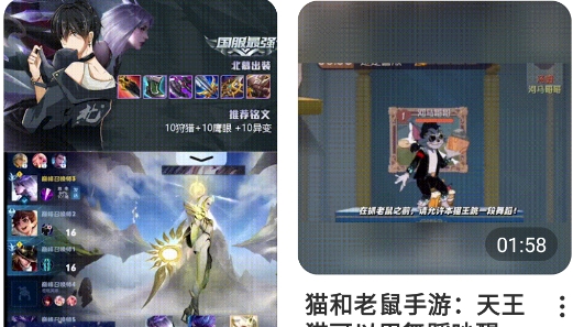 老福特lofter同人文app手机版