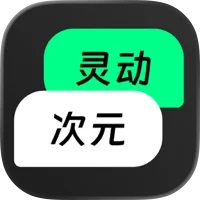灵动次元app官方安卓版ai聊天应用v1.0.8