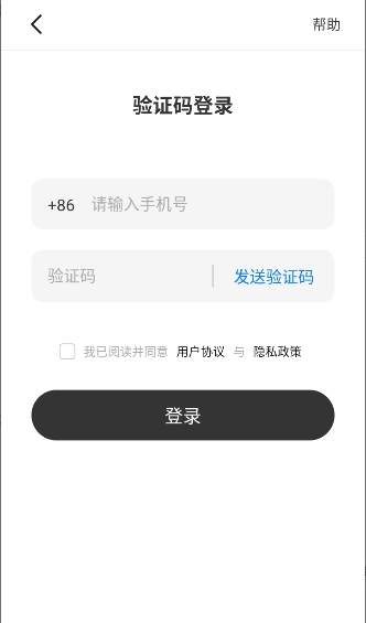 维度ai应用官方最新版本安装包v1.1.3