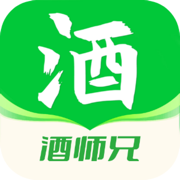 酒师兄app2026升级版v2.2.1 免费版