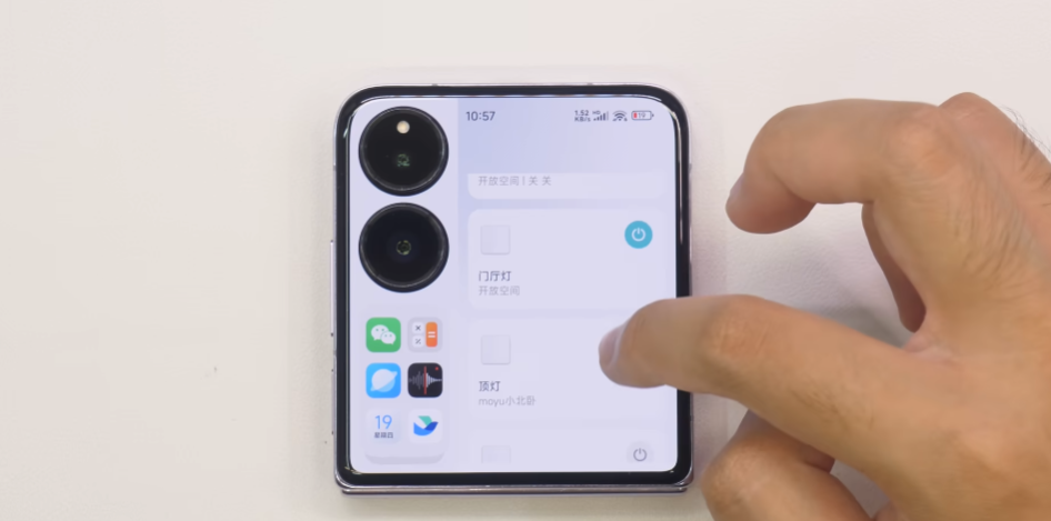 小米外屏桌面app移动端vALPHA-1.1.4.1100-12251057 2026升级版