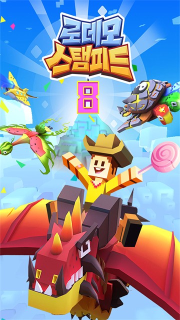 疯狂动物园单机版老版本v4.16.0