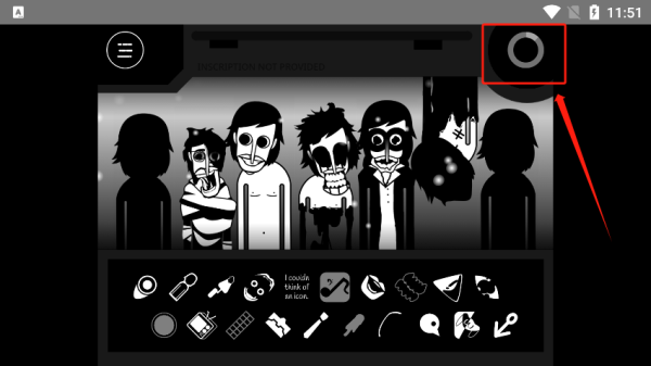 节奏盒子伪人模组