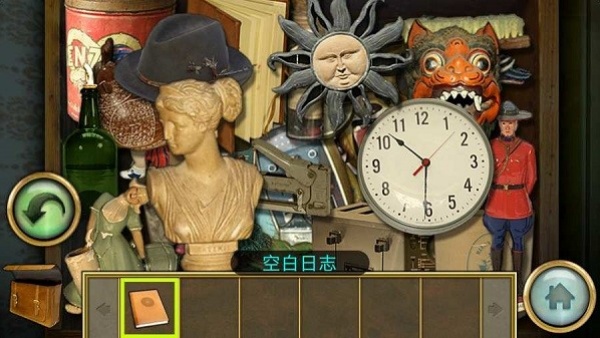 隐秘的世界手机版