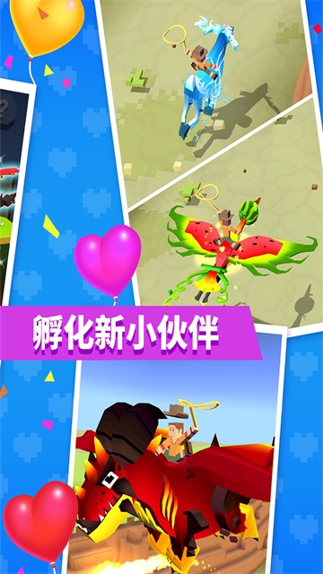 疯狂动物园单机版老版本v4.16.0