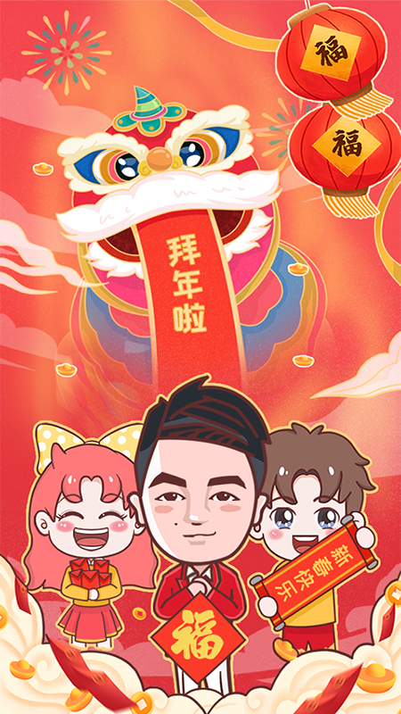 凌度车生活官方版2026优化升级版 v6.6.0.239安卓版